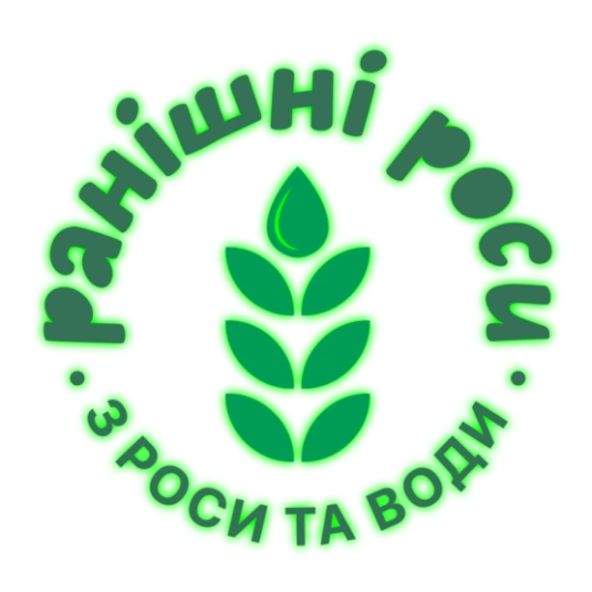 Лого ТМ "Ранішні роси"